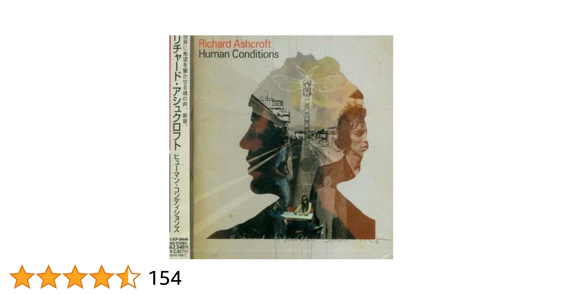 Amazon.co.jp: HUMAN CONDITIONS: ミュージック